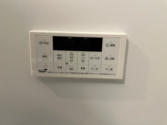 クレヴァンス両国SOUTHの設備|追い焚き機能付き給湯パネル