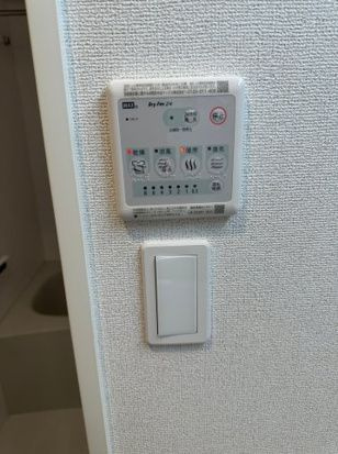 クレヴァンス両国SOUTHの設備|浴室乾燥機