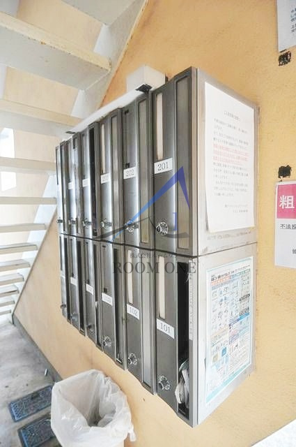 シェ・オークルのその他共用部分|集合ポストです。