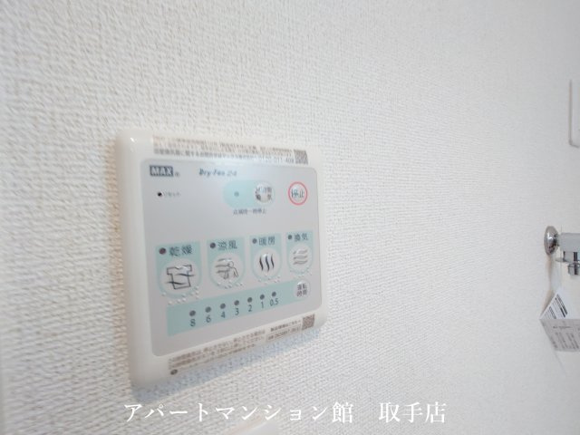 カルムの設備