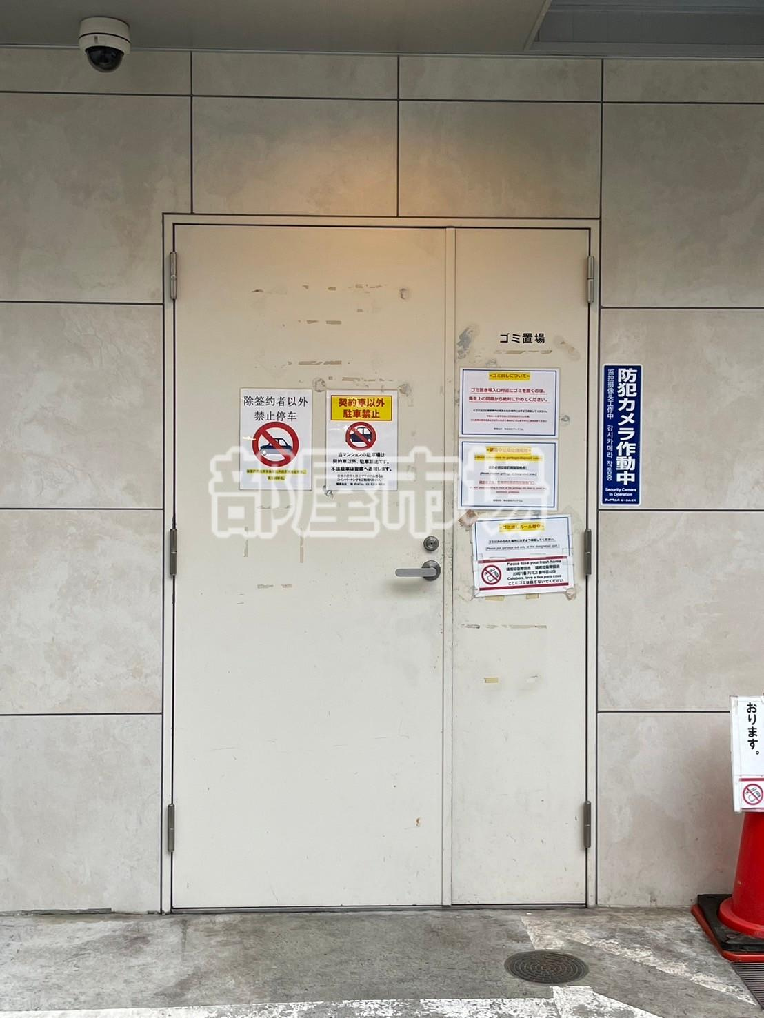 GENOVIA浅草Ⅱskygardenのその他共用部分|ゴミ置場