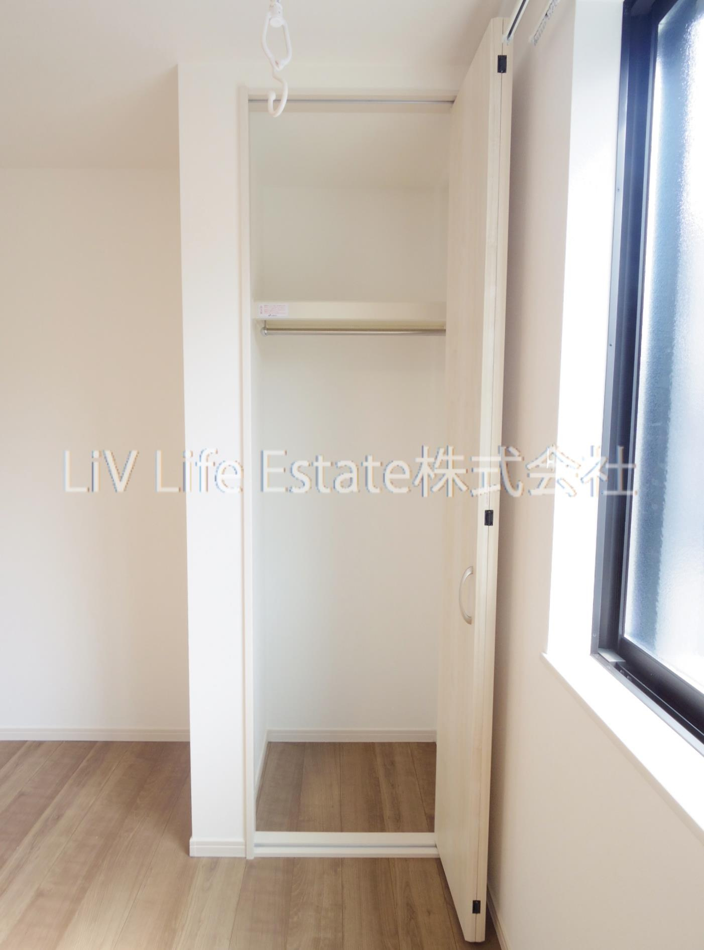 グロースリング東村山の収納