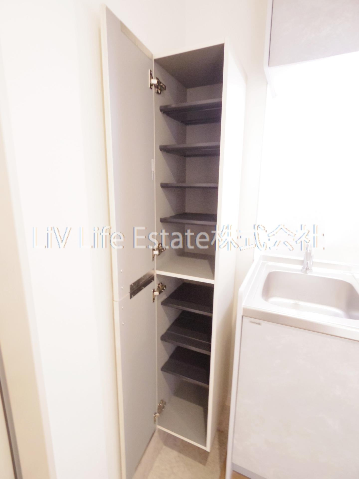 グロースリング東村山