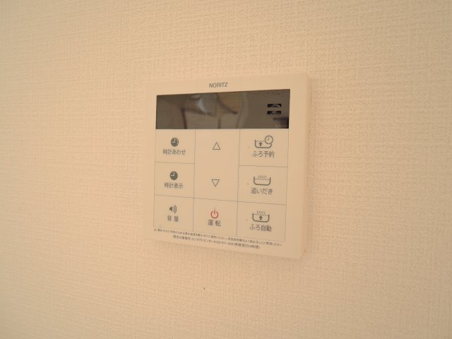 シャトーグランデイノウエのその他