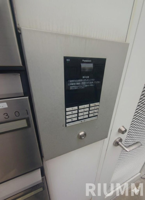 【セキュリティ】 | ＥＤＩＴ北池袋