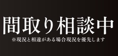 リバーフェイスの間取り