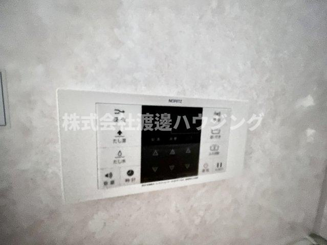 池田北町貸家の設備