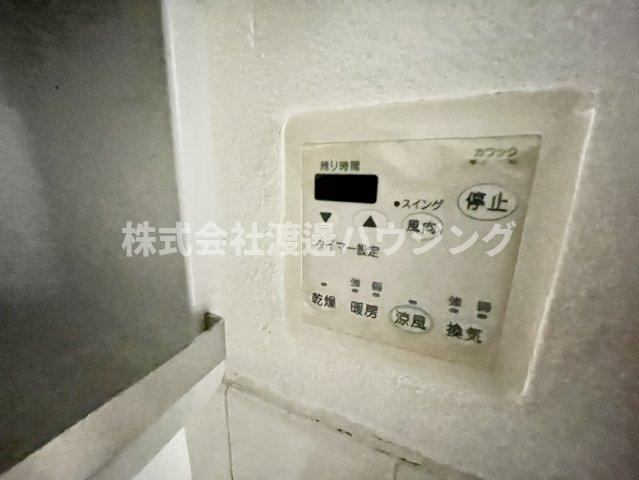 池田北町貸家の設備