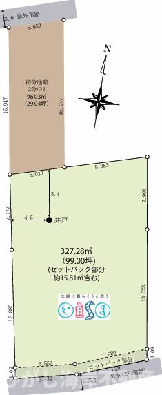 中郡大磯町国府新宿　売地　の土地図|土地図