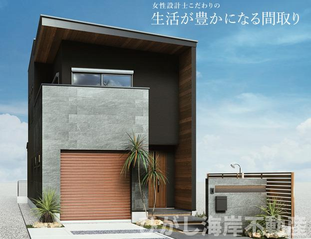 茅ヶ崎市浜竹3丁目　新築戸建の外観パース|イメージパスですので実際のものと多少異なります　
