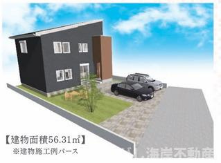 中郡大磯町大磯　売地の外観パース|イメージパスですので実際のものと多少異なります。
