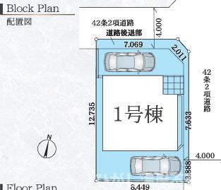 平塚市桃浜町　新築戸建の区画図|区画図