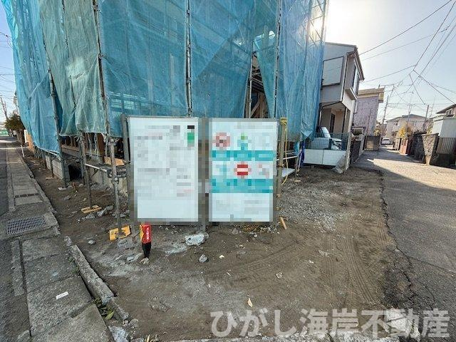 平塚市桃浜町　新築戸建の庭|3月14日撮影　建築中　現地外観