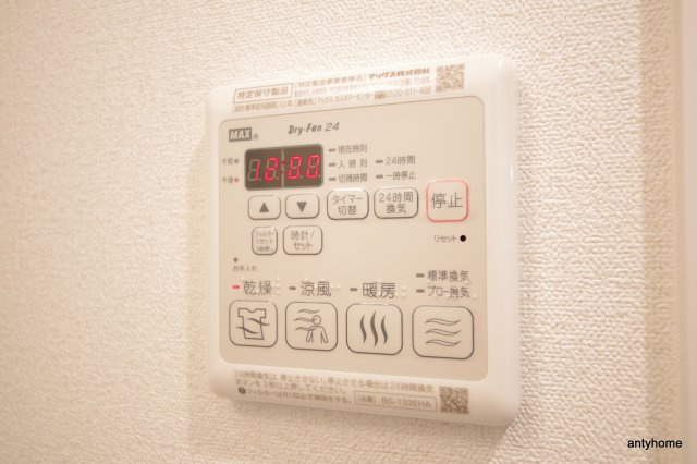 プレサンス松屋町ヴェルデス 仲介手数料無料の設備