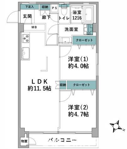 マンション茅ヶ崎の間取り|東向き　２LDK