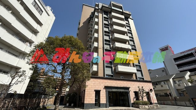 アーサー久留米グランセ