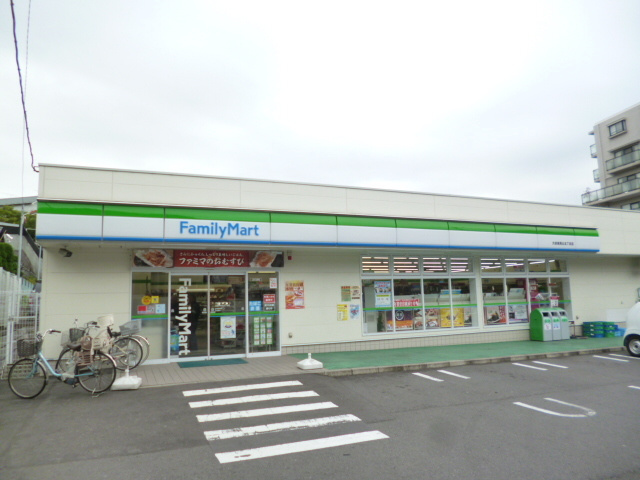 ヒッグス泉のその他|ファミリーマート大田南馬込五丁目店