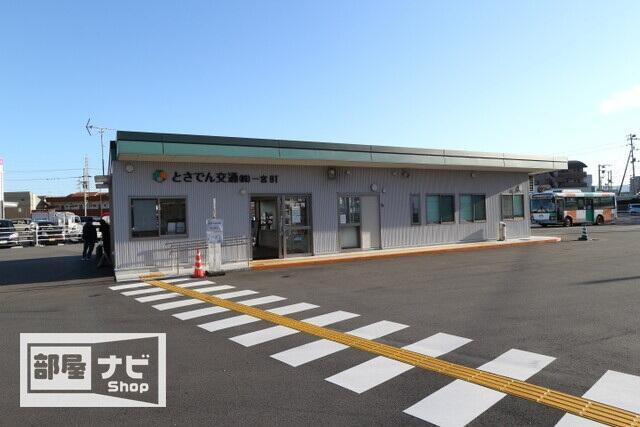 メゾンＳＥＩの駐車場|あゆみ保育園まで478m 
