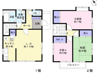 【間取り】 | 四街道大日　中古戸建　JR総武線「四街道」駅 | 1,880万円　土地面積107.97㎡　建物面積79.48㎡