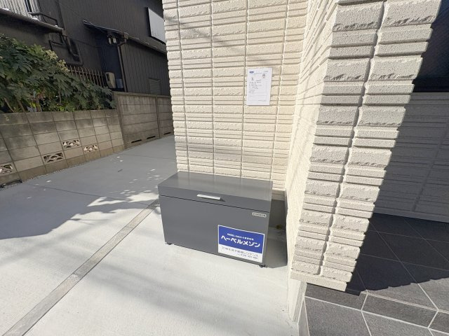 デュエットAのその他共用部分