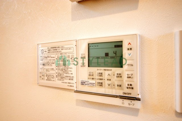 【設備】 | 床暖房操作パネル