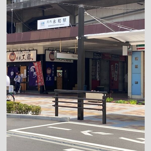 M'sマンション長栄寺の周辺