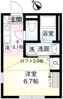 【間取り】 | ヴェラハイツ菊名
