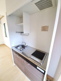 【キッチン】 | ヴェラハイツ菊名