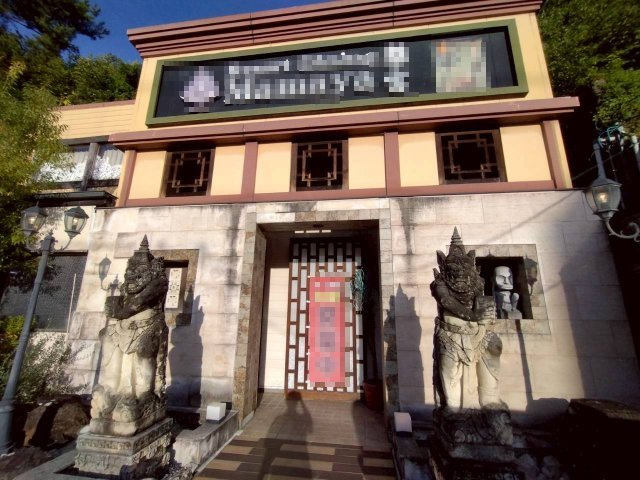 岡崎市梅園町　貸店舗の外観