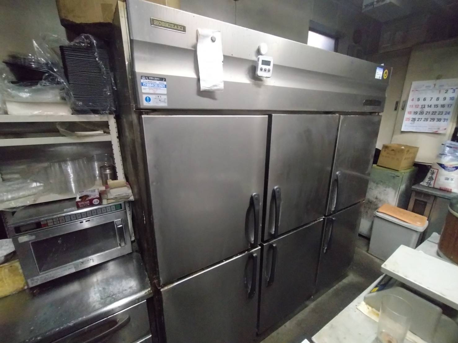 岡崎市梅園町　貸店舗のその他