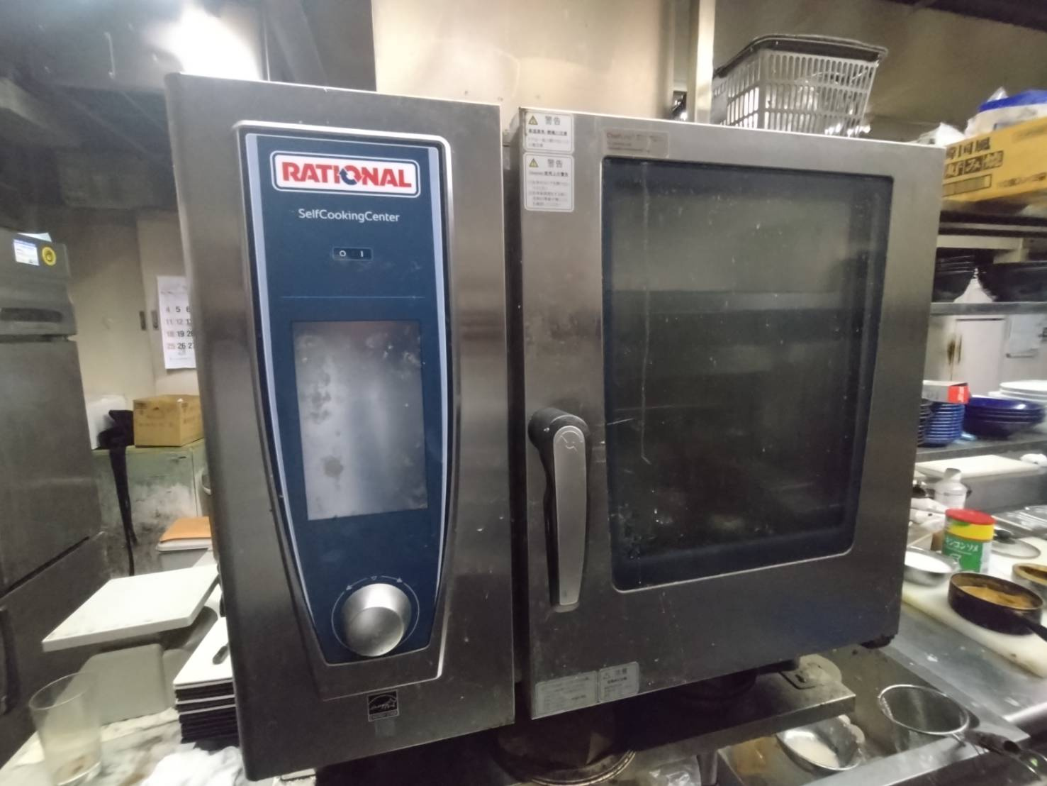 岡崎市梅園町　貸店舗のその他