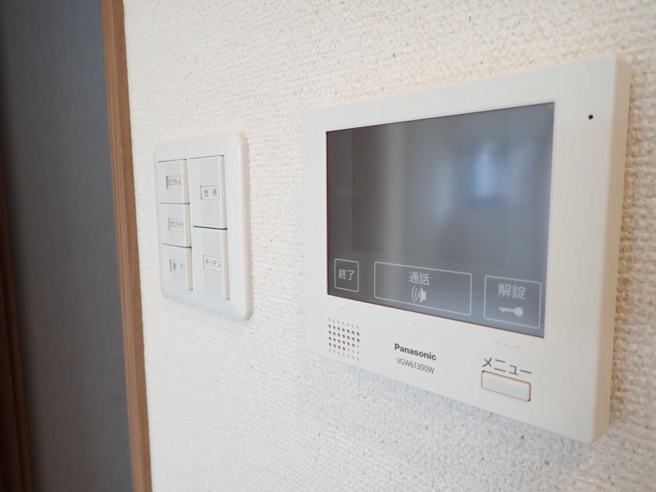 サイムベルナティオのセキュリティ