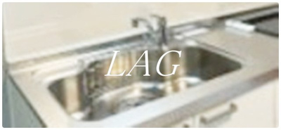 【その他】 | 秀和湯島レジデンス