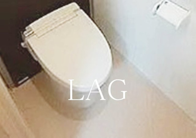 【トイレ】 | サンライフ文京 | トイレです。