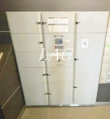 【その他共用部分】 | シーネクス本駒込 | 宅配ボックスです。