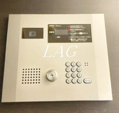 【セキュリティ】 | シーネクス本駒込 | オートロックです。