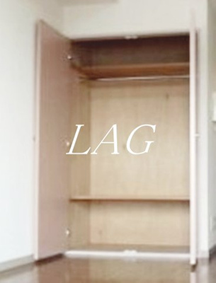 【収納】 | ロイヤルグリーン本郷 | 収納です。