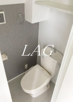 【トイレ】 | ハーモニーテラス大山西町 | トイレです。