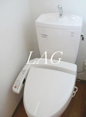 【トイレ】 | ＮＳサンハイム | トイレです。