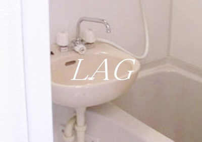 【洗面所】 | ＮＳサンハイム | 洗面台です。