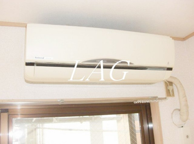 【設備】 | ルーエ森田 | エアコンです。