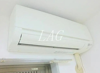 【設備】 | ウィルテラス西池袋 | エアコンです。