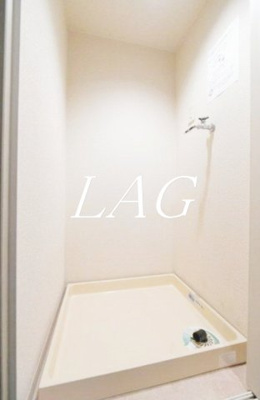 【設備】 | シーアイマンション池袋西 | 室内洗濯置き場です。