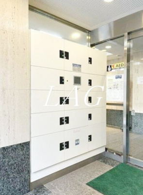 【その他】 | シーアイマンション池袋西