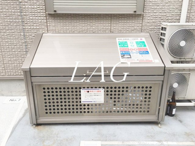 【その他共用部分】 | コルサ池袋 | ゴミ置き場です。