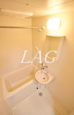 【浴室】 | グランヴァン東池袋Ⅱ | お風呂です。