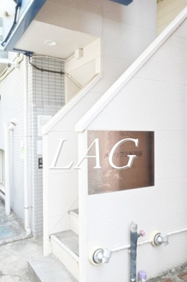 【その他共用部分】 | メトリブ三軒茶屋 | 共用階段です。