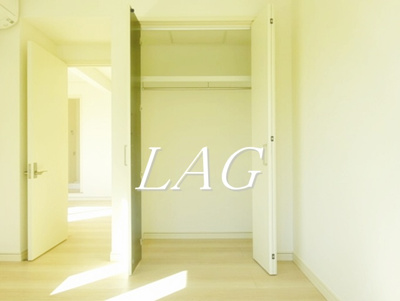 【収納】 | ヴィラローレル | 収納です。