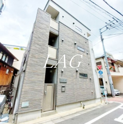 【その他】 | ＨＡＬＥ三宿