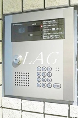 【セキュリティ】 | ビション渋谷道玄坂 | オートロックです。